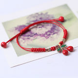 Children's Adjustable 'Red Cherries' Wish Bracelet / Friendship Bracelet Bracelet Liberty Charms 